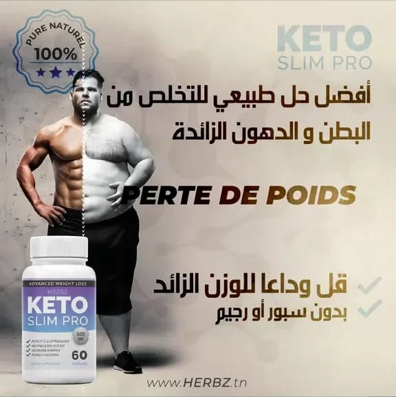 KETO PRO SLIM (60 Capsules)