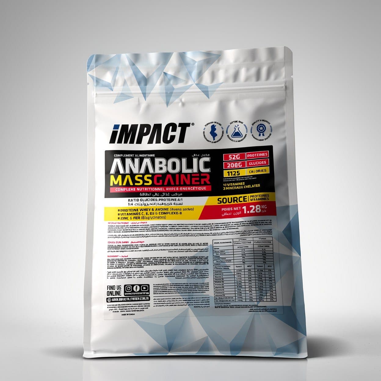 Impact Anabolic Mass Gainer 5 kg — photo 6