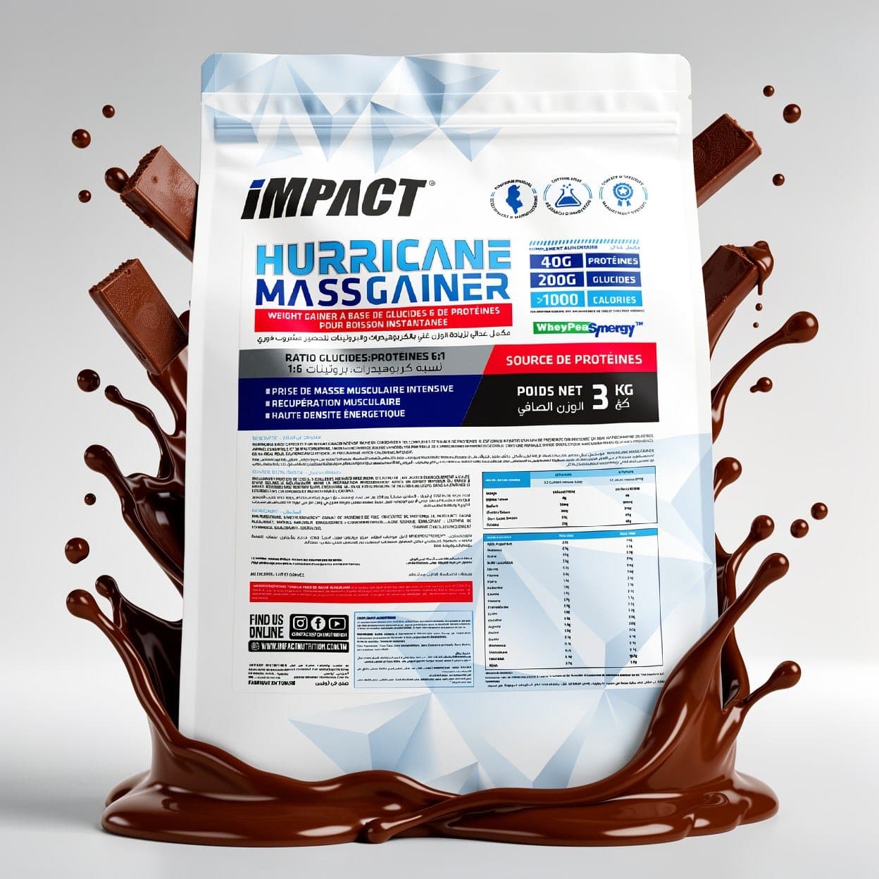 Impact Hurricane Mass Gainer 3 kg — photo 2