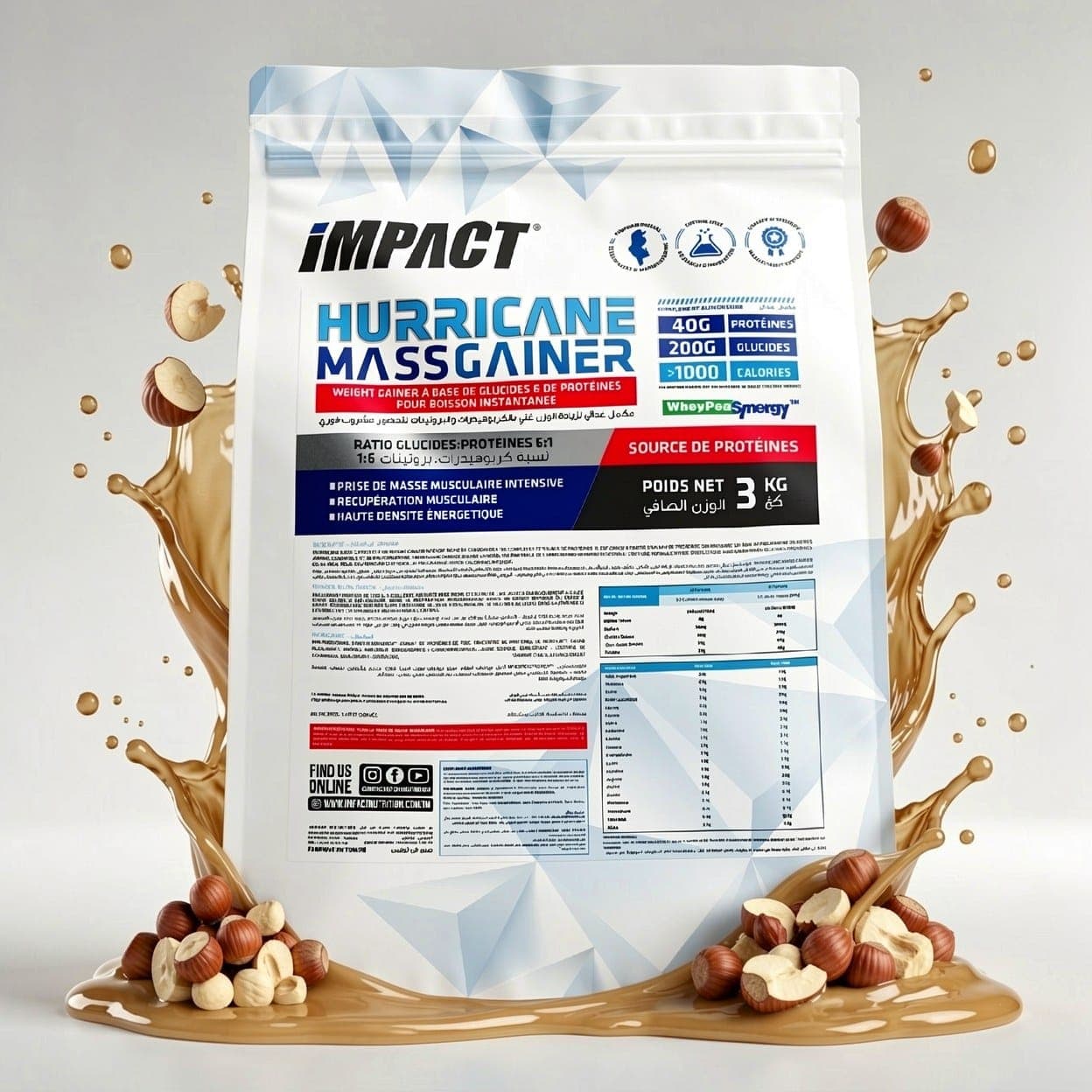 Impact Hurricane Mass Gainer 3 kg — photo 3