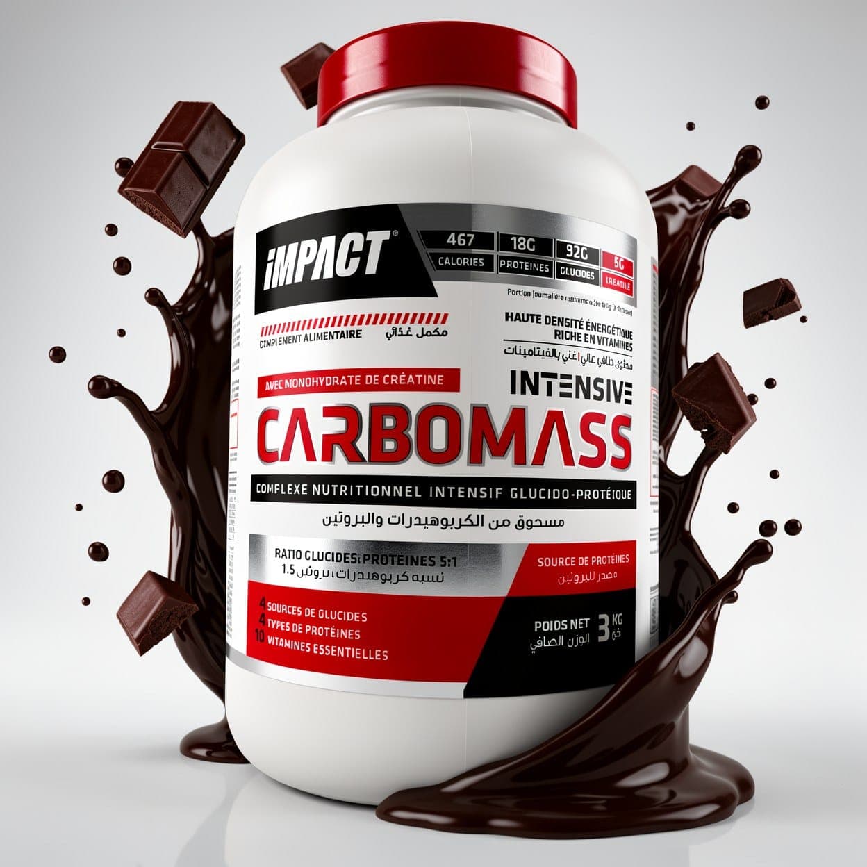Impact Intensive Carbomass 3 kg