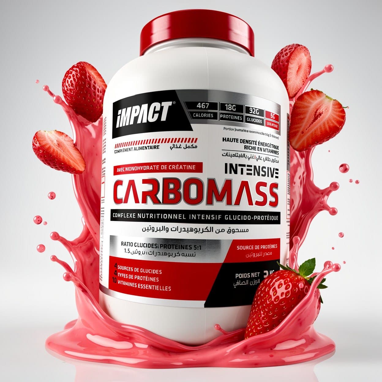 Impact Intensive Carbomass 3 kg — photo 2