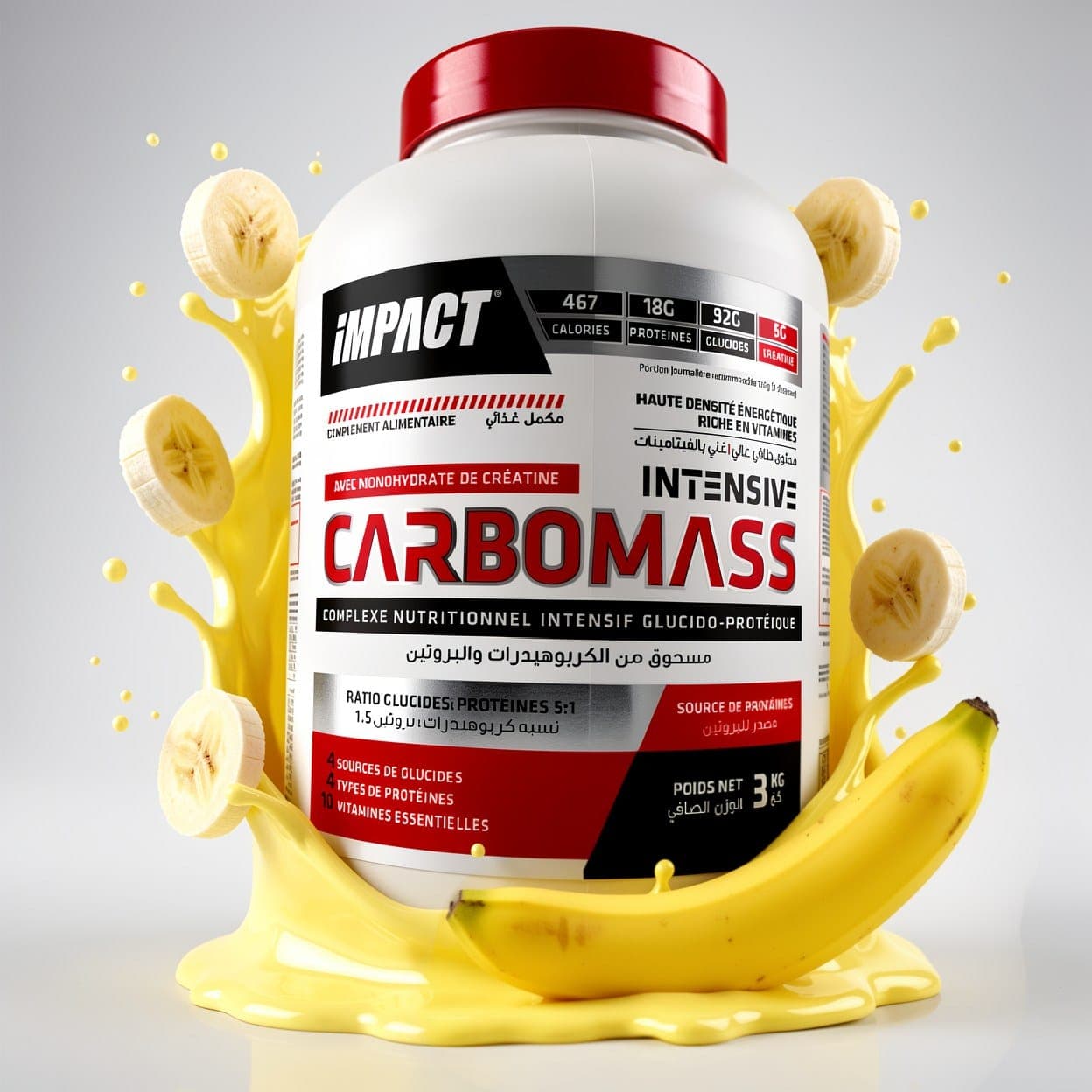 Impact Intensive Carbomass 3 kg — photo 3