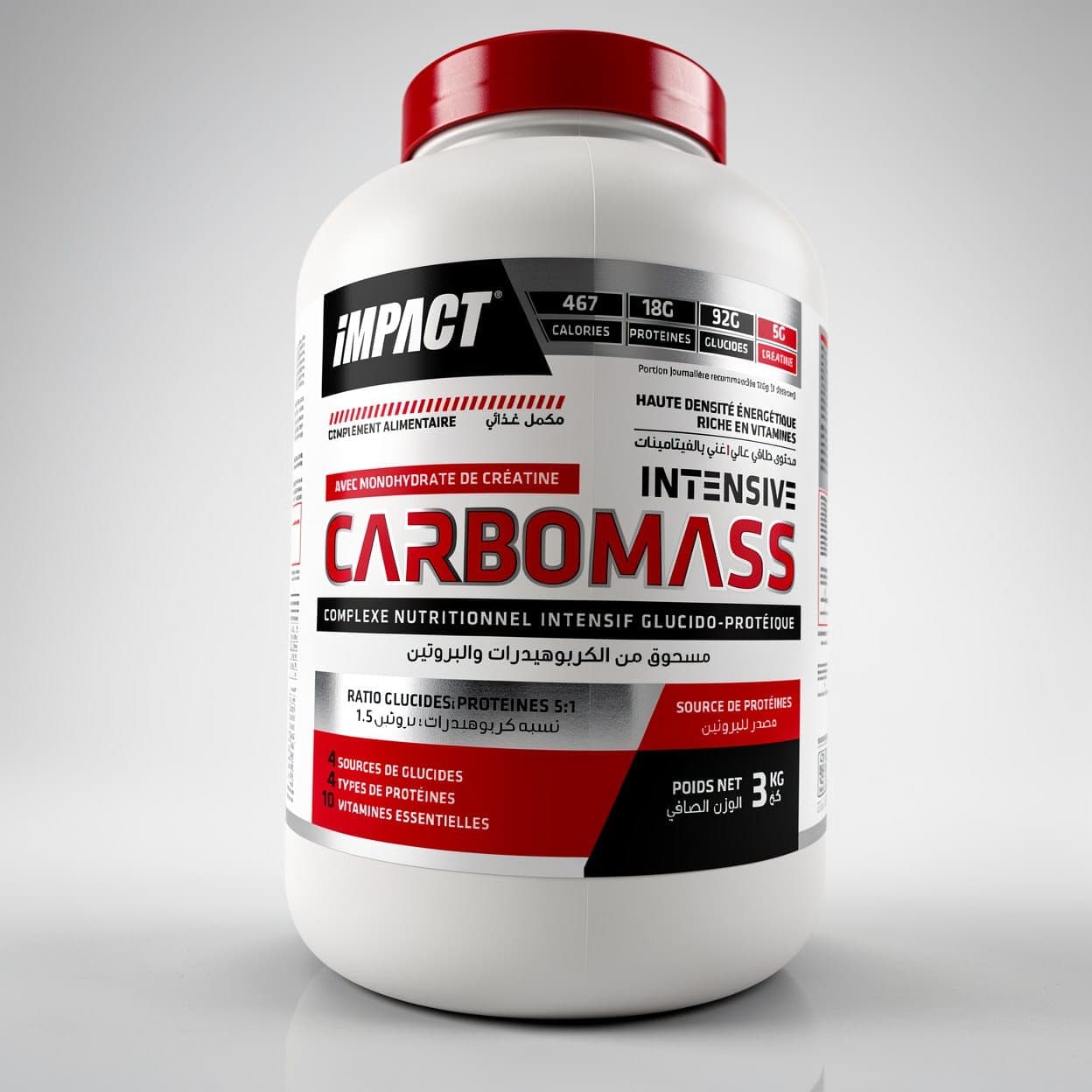 Impact Intensive Carbomass 3 kg — photo 4
